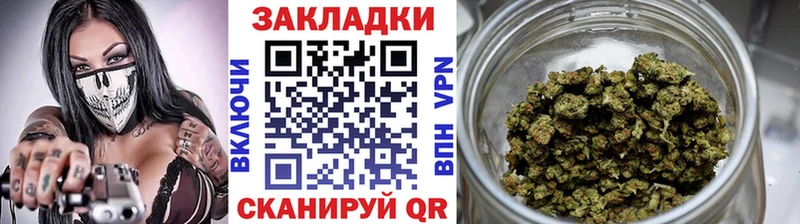Что такое Ржев Гашиш COCAIN АМФ LSD-25 МАРИХУАНА Меф Alpha-PVP