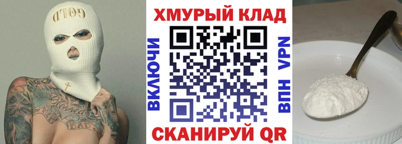 Героин афганец  mega как зайти  Ржев 