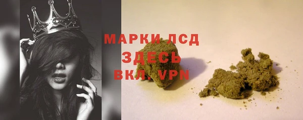 метадон Балахна
