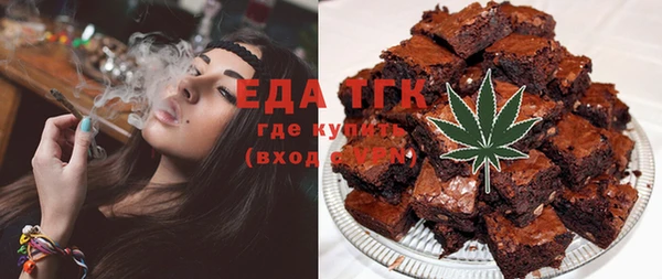 PSILOCYBIN Киреевск